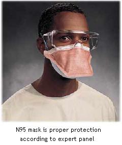 [N95+mask.jpeg]