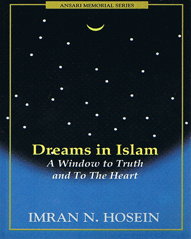 Blog A'deal: Imran Hosein: Dreams in Islam - A Window to Truth and ... Blog A'deal: Imran Hosein: Dreams in Islam - A Window to Truth and ...