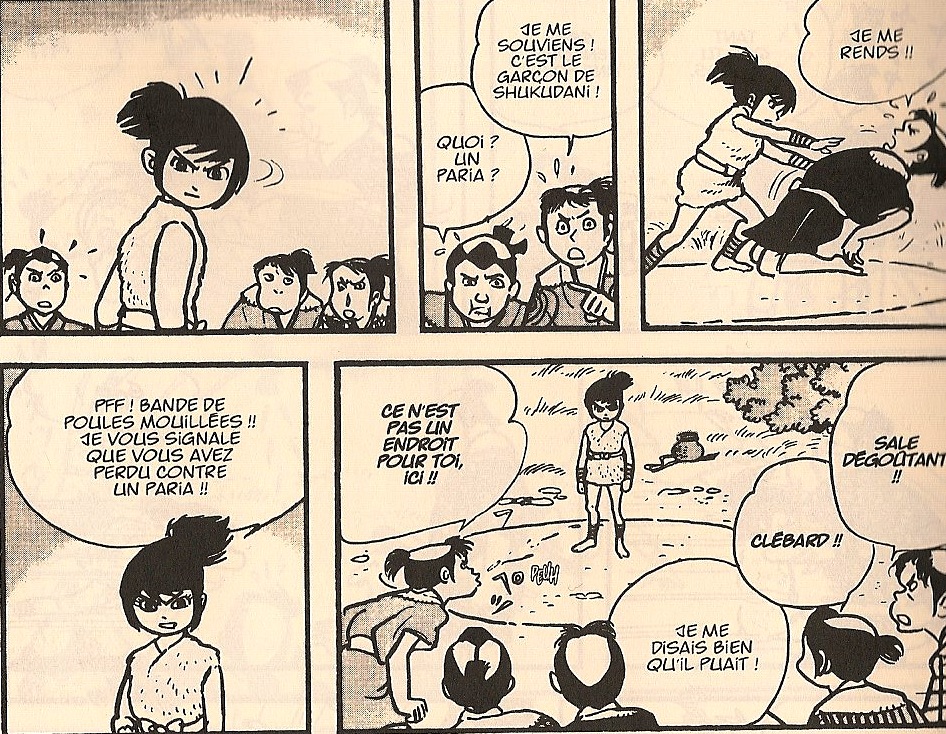 Kamui Den