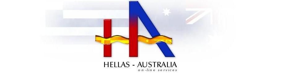 HELLAS AUSTRALIA ON LINE