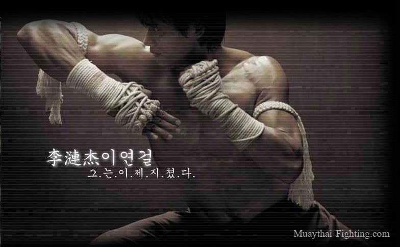 After a month finally I was able to go back to the Muay Thai gym and train. After a month finally I was able to go back to the Muay Thai gym and train.
