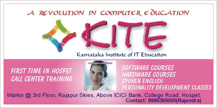 KITE - Karnataka Institute of IT Education