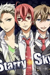 starry sky online sub español starry sky online