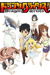 dragon crisis! online sub español dragon crisis! online sub español