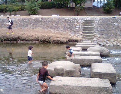 Kamo River