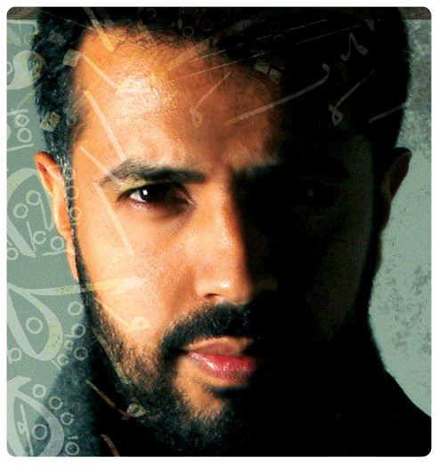 qasidah burdah mp3 qasidah burdah mp3