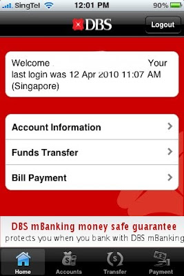 DBS Internet Banking iPhone Application Review | Today24News