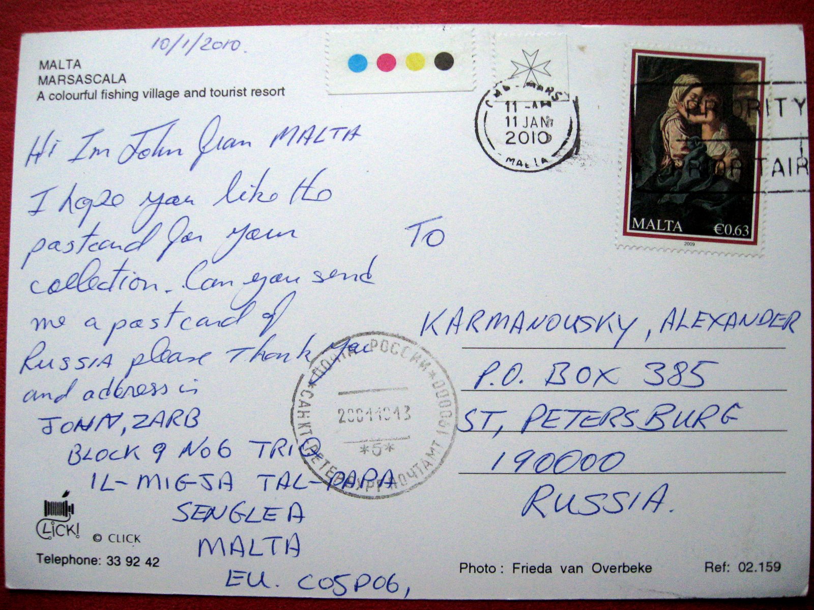 how to send a postcard from usa