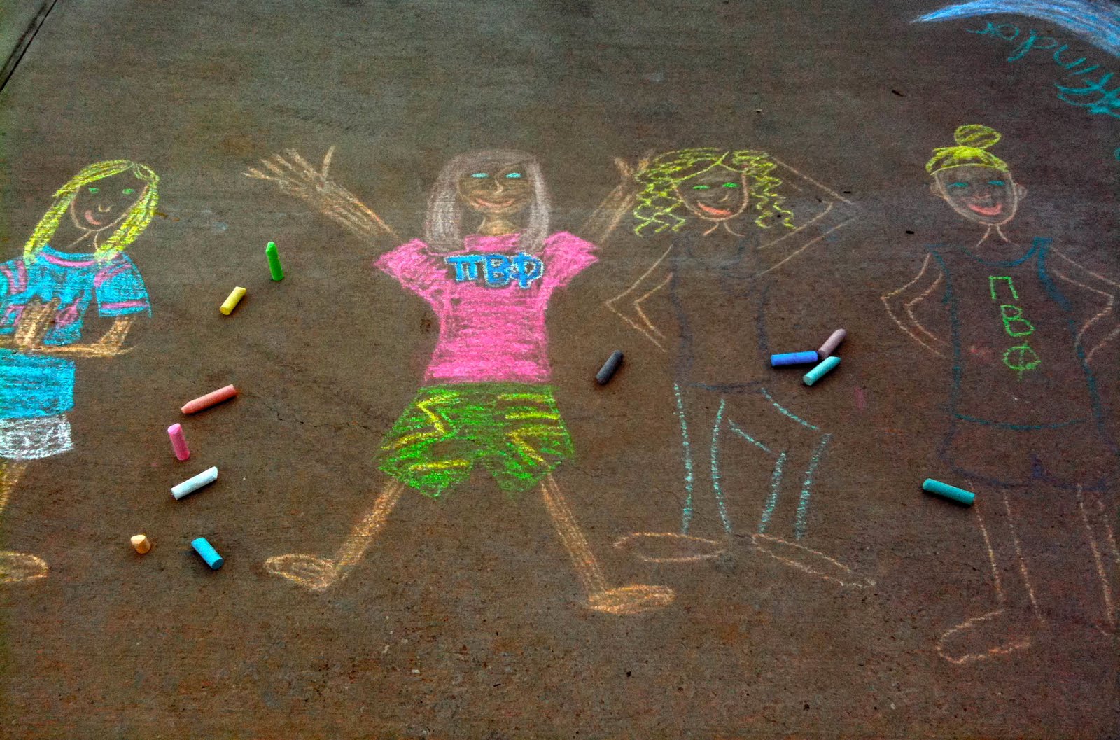 mere words of love chalk time