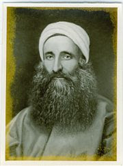 Bahaism- Bahaism-