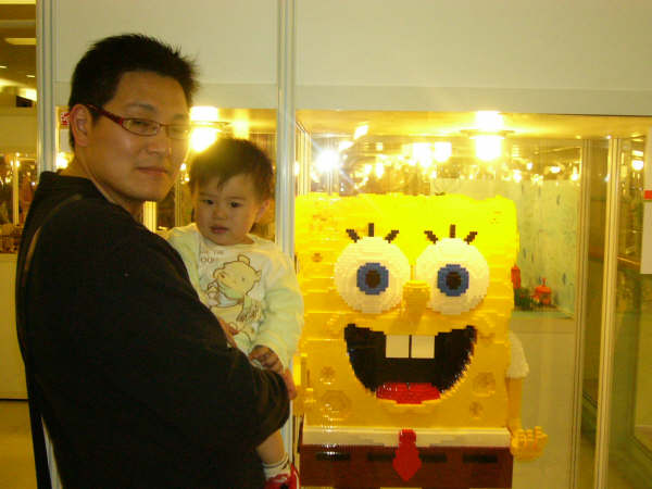 [2008-04-04+(36).JPG]