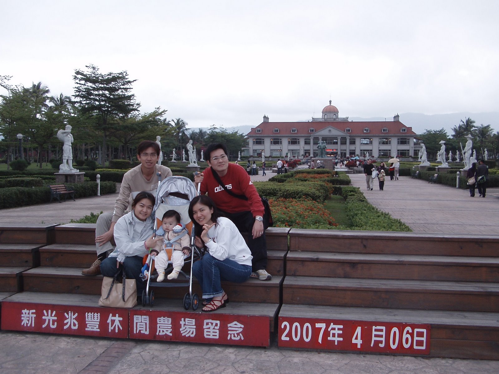 [P4060072.JPG]