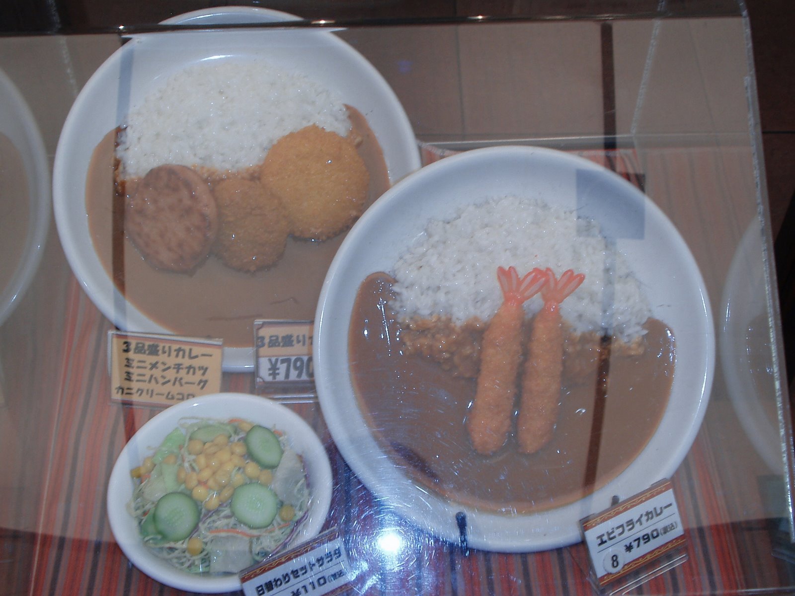 [P5140128.JPG]