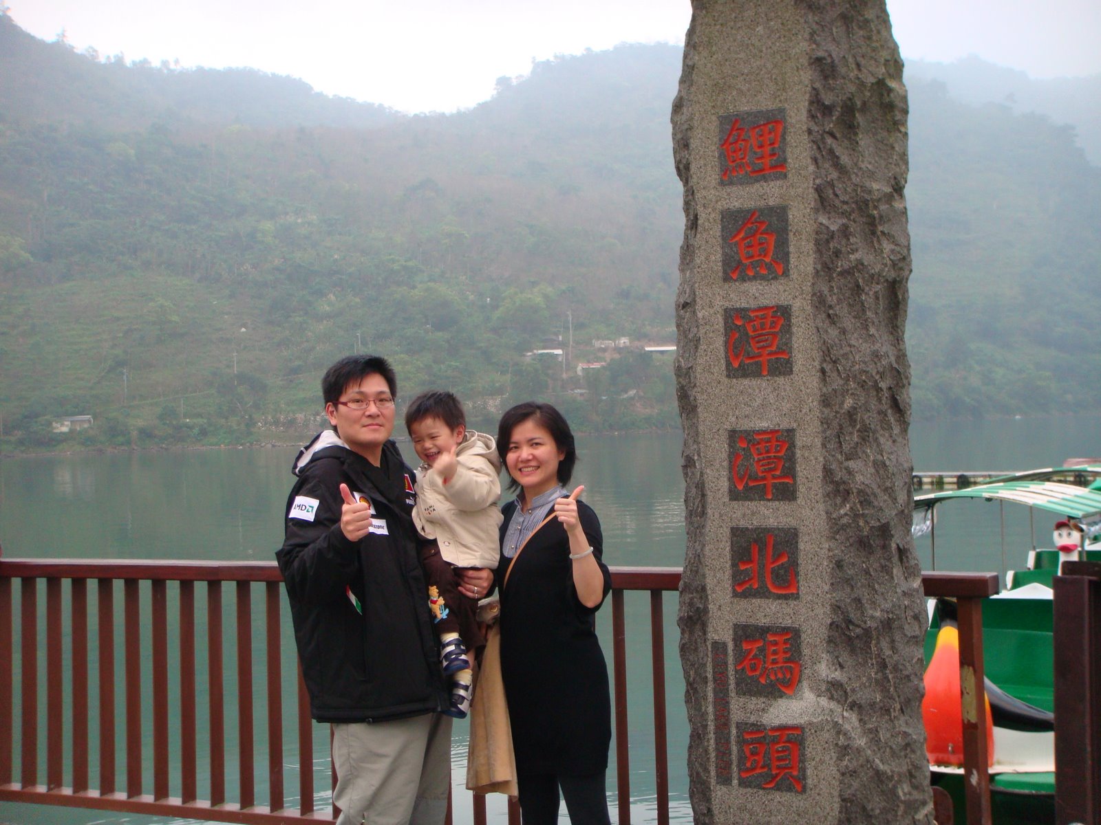 [DSC02909.JPG]