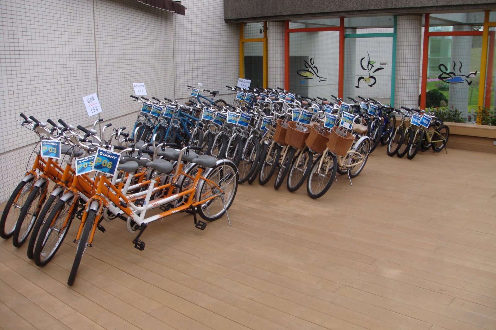 [DSC02951.JPG]