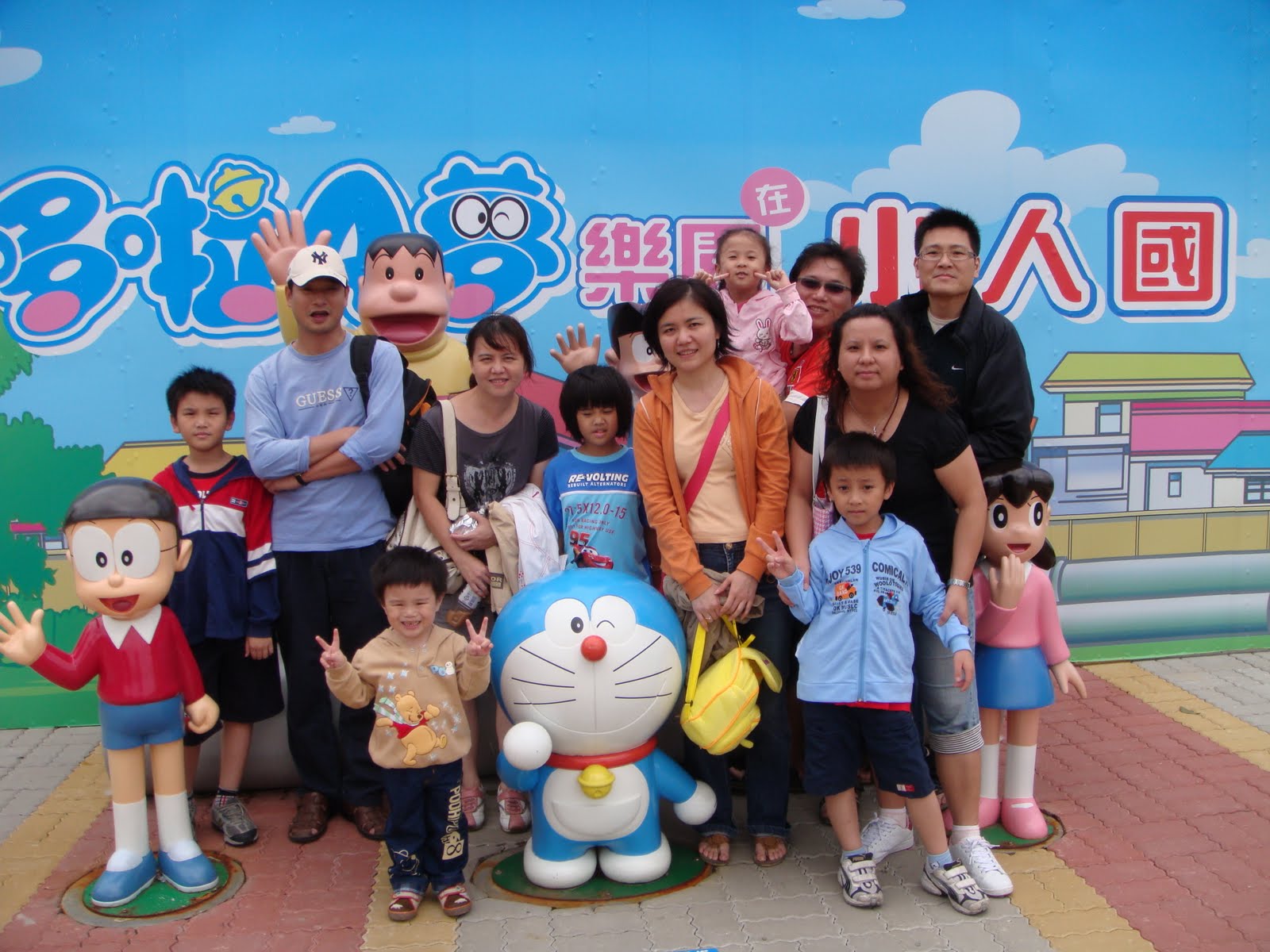 [DSC04670.JPG]