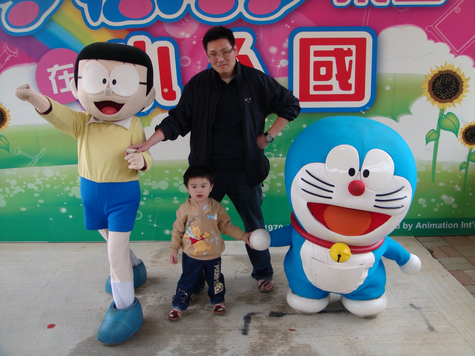 [DSC04695.JPG]