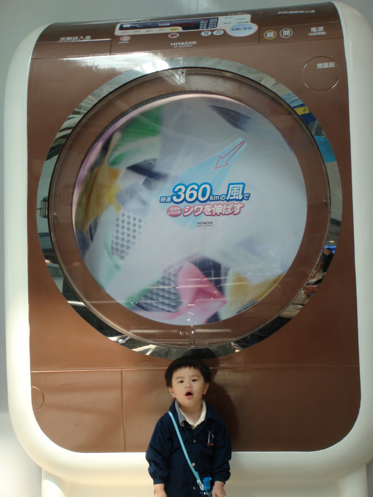 [DSC04714.JPG]