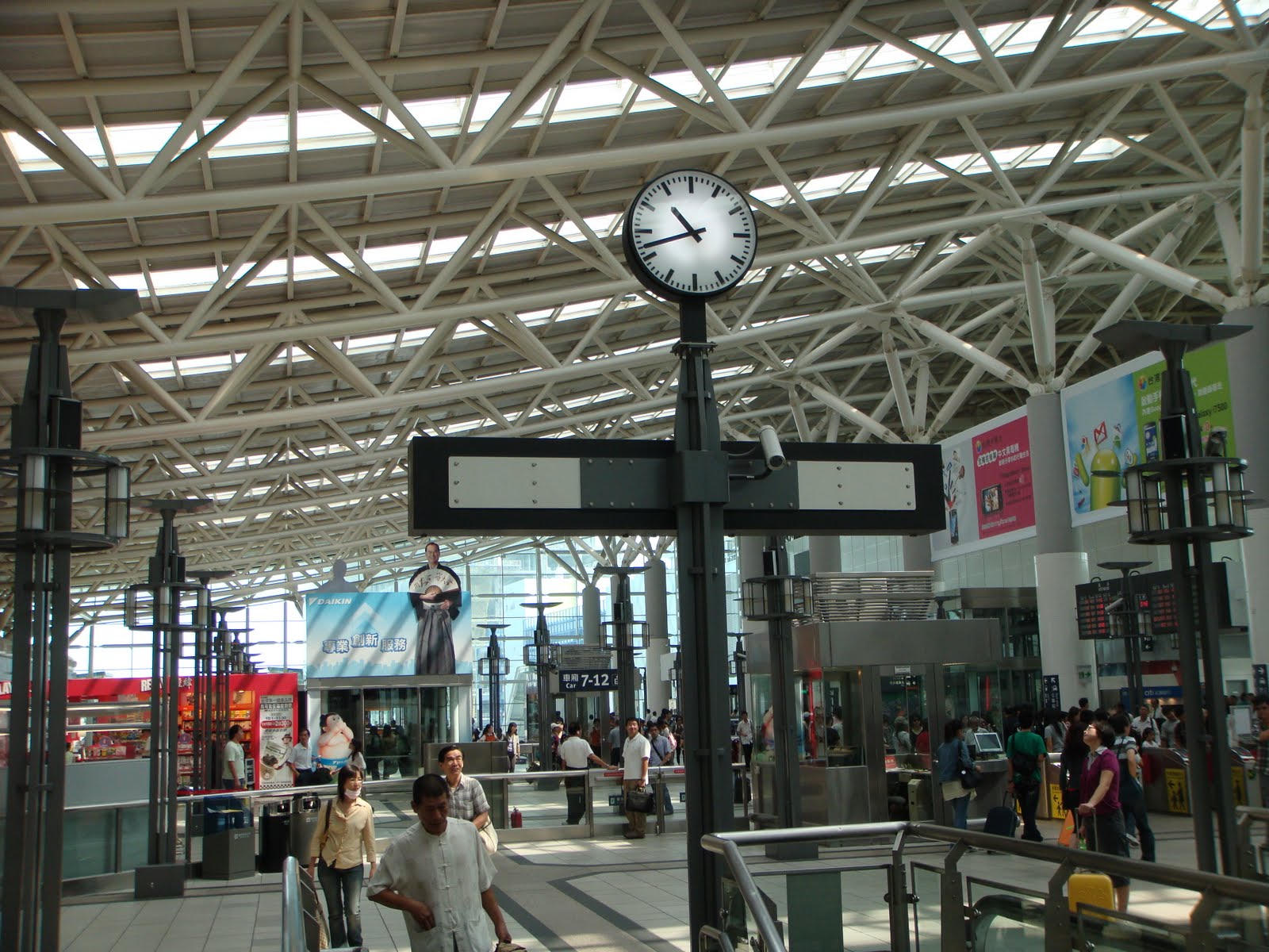 [DSC04713.JPG]