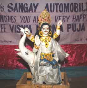 vishwakarma Jayanti alt=