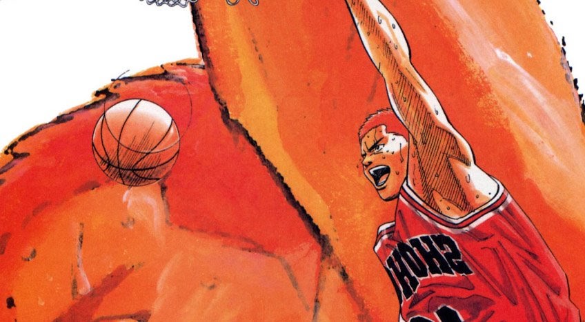 - My Scenes MSN 9 -: Hanamichi Sakuragi - Slam Dunk