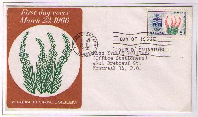 the day canada became a nation essay He dreams of one day witnessing such system extend beyond developed countries like canada and reach the poorest of nations in asia and africa where hundreds of thousands of people lose their lives every year in the absence of mere basics of health care. the day canada became a nation essay He dreams of one day witnessing such system extend beyond developed countries like canada and reach the poorest of nations in asia and africa where hundreds of thousands of people lose their lives every year in the absence of mere basics of health care.