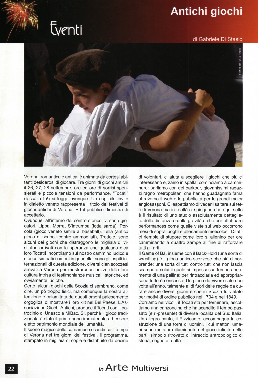 [tocatì+08+di+verona.jpg]