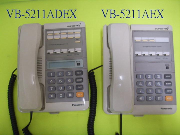 Telephone System: Panasonic VB5211,VB5211D,VB5411,VB5411D,VB5150