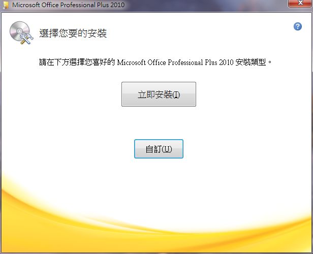 undefined undefined