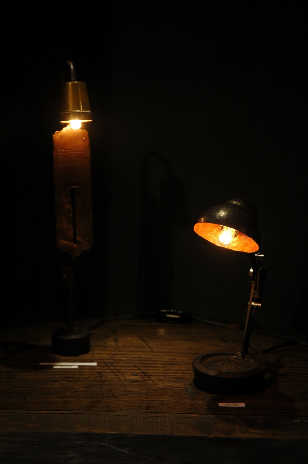 [091219-7.JPG]