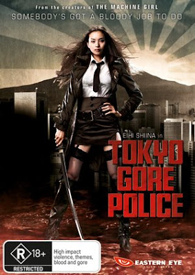 tokyogorepolice-poster.jpg