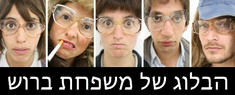 מייקל