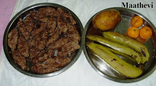 Koukoddai+with+fruits.JPG