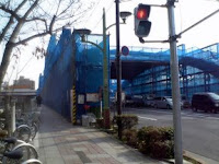 写真:厩橋