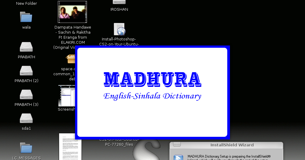 Madura english sinhala dictionary s
