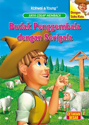 Budak Serigala