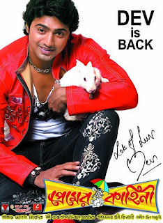 Ravi Kinagi