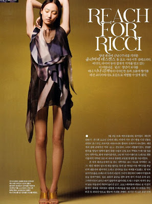 Những Siêu Mẫu Quốc Tế nổi tiếng. Tập 159: Susan Blakely. - Page 5 Daul+Kim+-+Korea+Vogue+June+2008+-+1