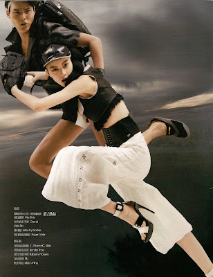 WNTM CYCLE 6 "PANEL" - Page 3 Emma+Pei+-+China+Harper%27s+Bazaar+Sept+2008+-+12