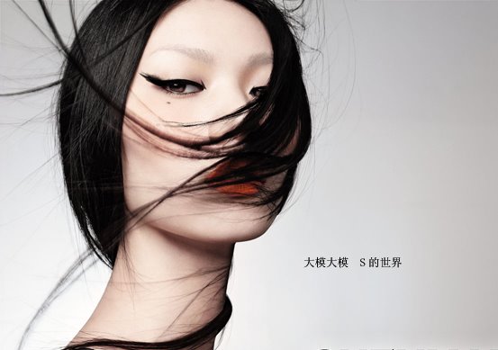 Zhang+xu
