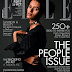 Lakshmi Menon Magazine Cover for India Elle, November 2008
