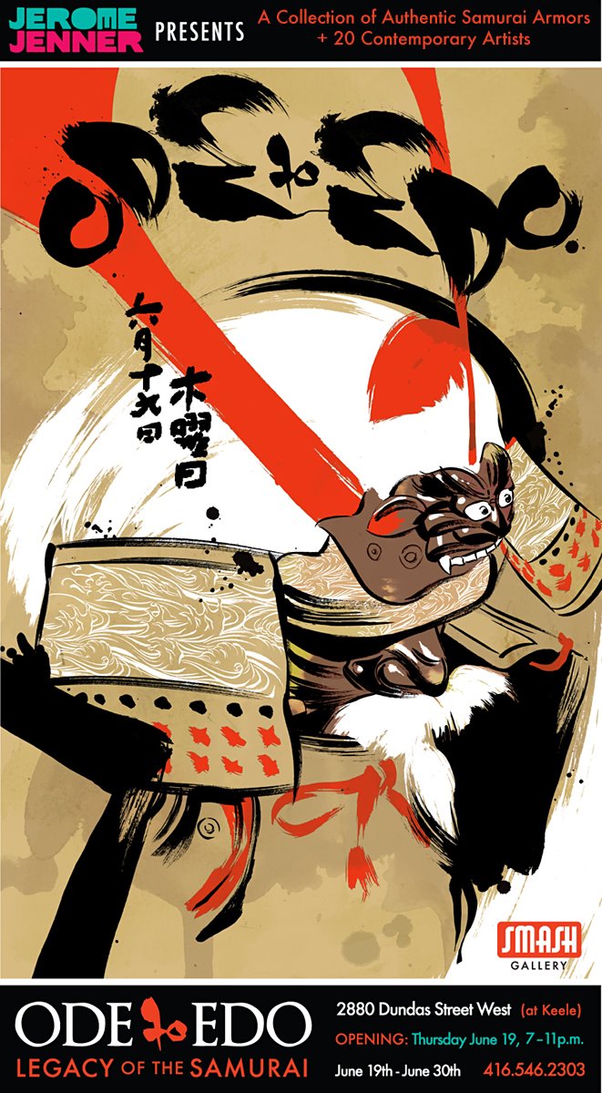 [Ode-to-Edo-promo-1.jpg]