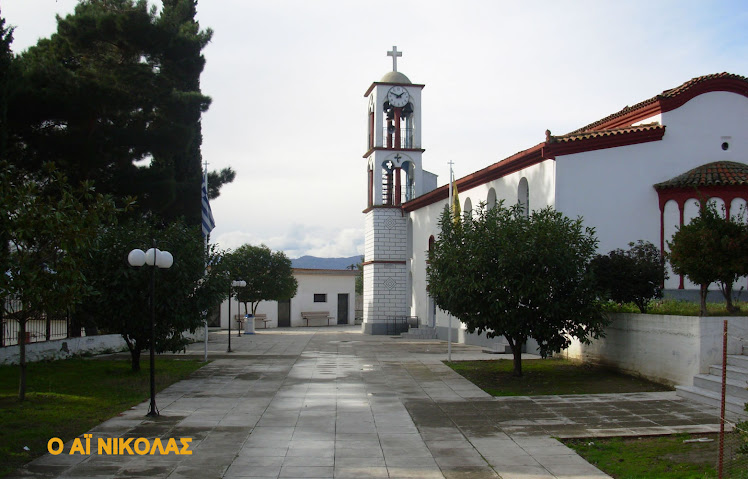 ΓΑΛΗΝΗ ΚΑΙ ΑΡΜΟΝΙΑ