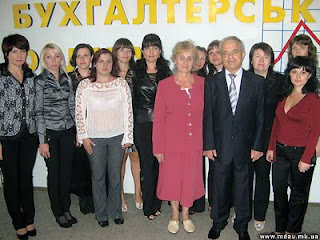 Кафедра бухгалтерского учета НГАУ