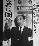 赤尾敏