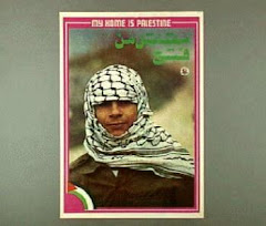 Solidarity with Comrade Arafat
