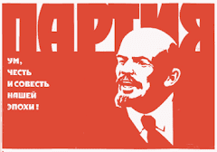 Lenin Poster