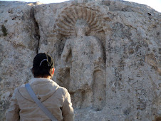 Mar Alah, Sun god, Syria