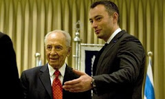 Israeli Presidents Peres meets Bulagrian FM