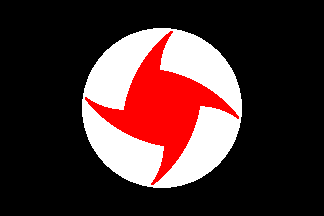 Syrian Socialist Nationalist Flag